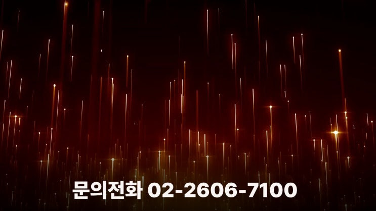 내신 대비 및 수행평가 시작 영상